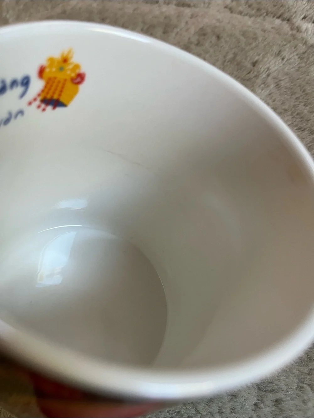 Starbucks Taiwan Beigang Mug